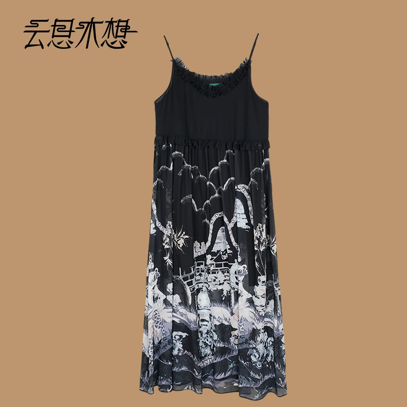 Ysimo-X云思木想 南屋狮鸣 水印花领口荷叶边优雅吊带连衣裙13247