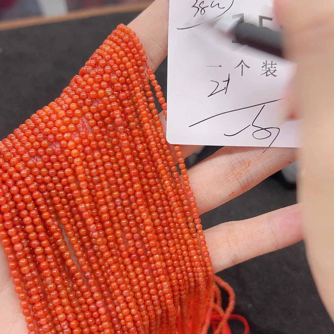 南红玛瑙未镶嵌珠宝半成品158 。