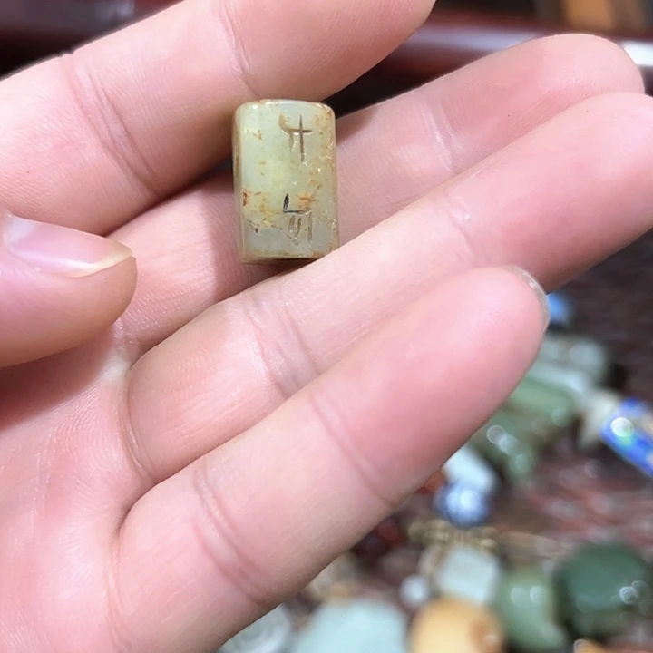 可***咸瓷片瓷片瓷片瓷片瓷片