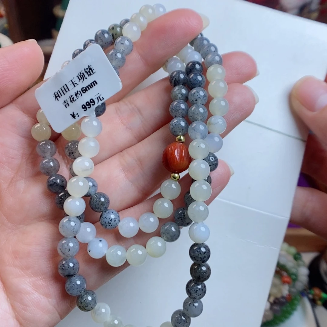 和田玉手链未镶嵌熊猫链