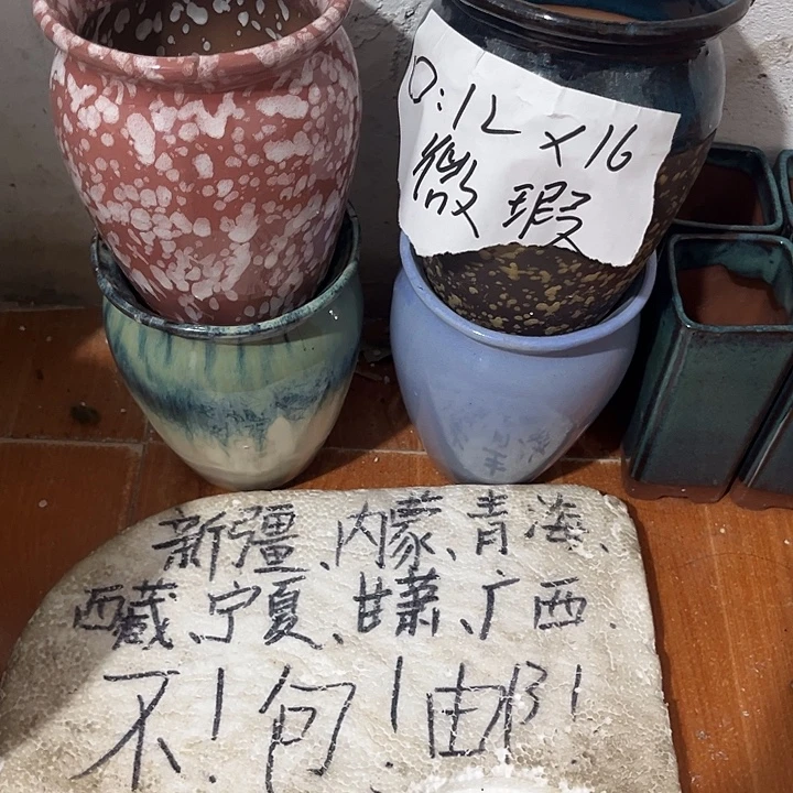 泥塑自产自销模式