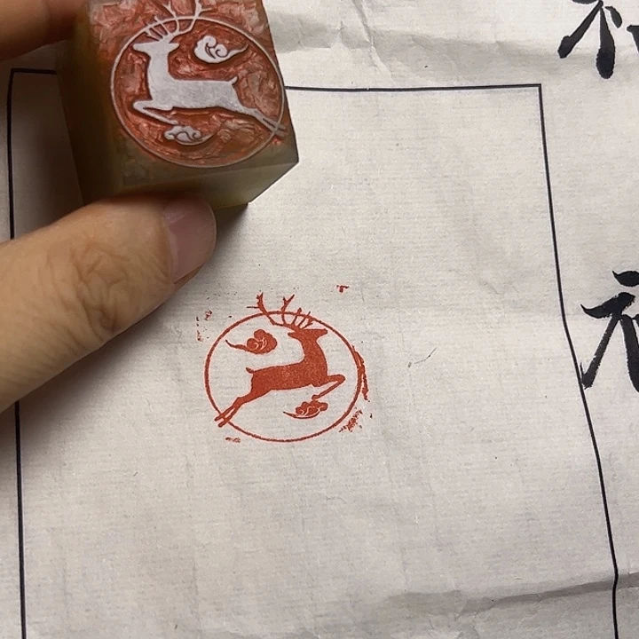 寿山石印石11111111111111111
