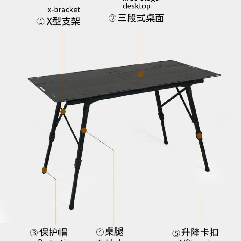 升级新款户外IGT三片铝合金野餐装备大战术桌椅折叠三段式收纳折