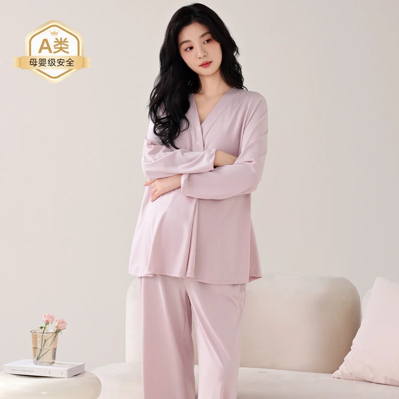 【A类云感棉-带胸垫月子服】怀孕期孕妇睡衣产妇产前产后喂奶家居