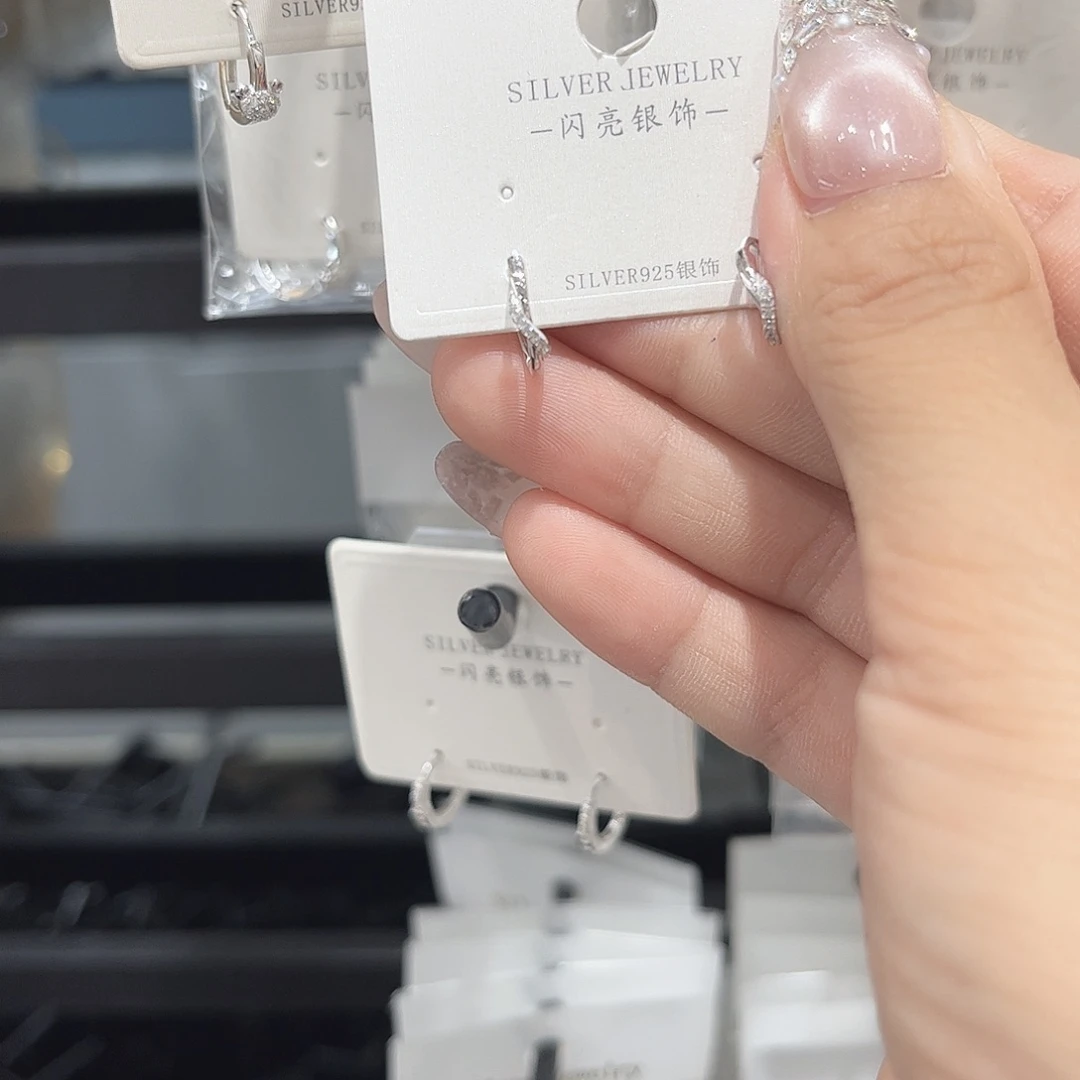 合成碳硅石非金属