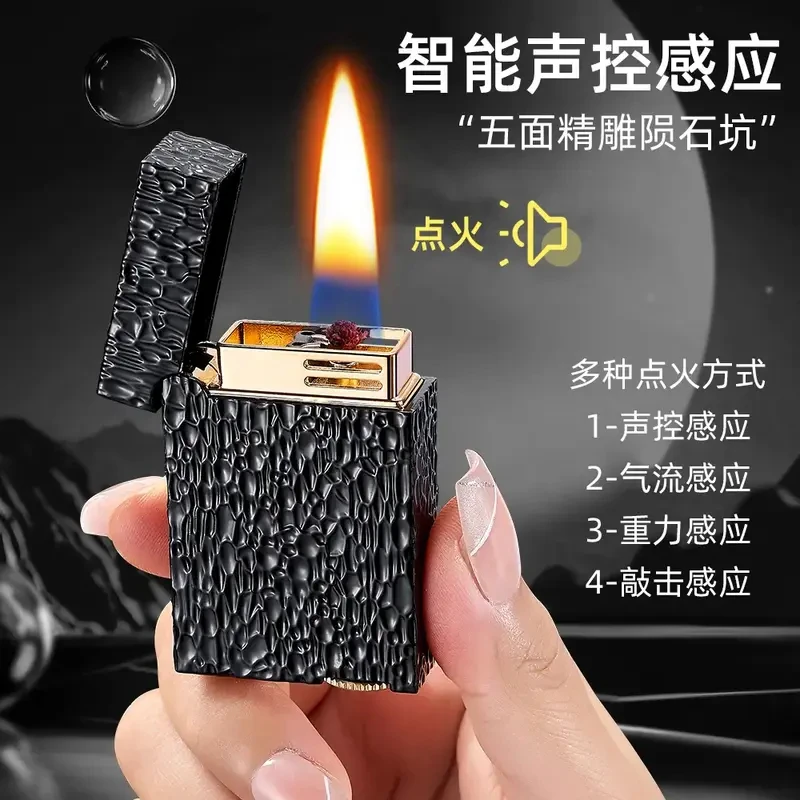 新款【L1系列】智能声控科技四方精雕巴黎钉防风男士时尚打火机