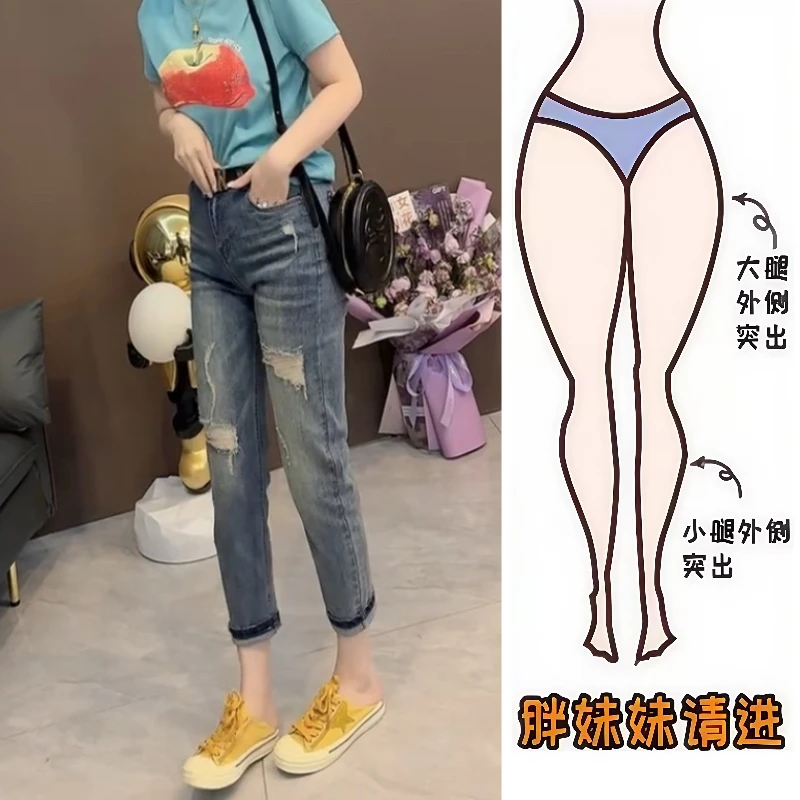 Aimeerosa/艾洛莎高腰修身显瘦牛仔裤2025夏季潮流百搭破洞烟管裤