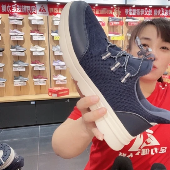 锦***装303兰44码44码44码