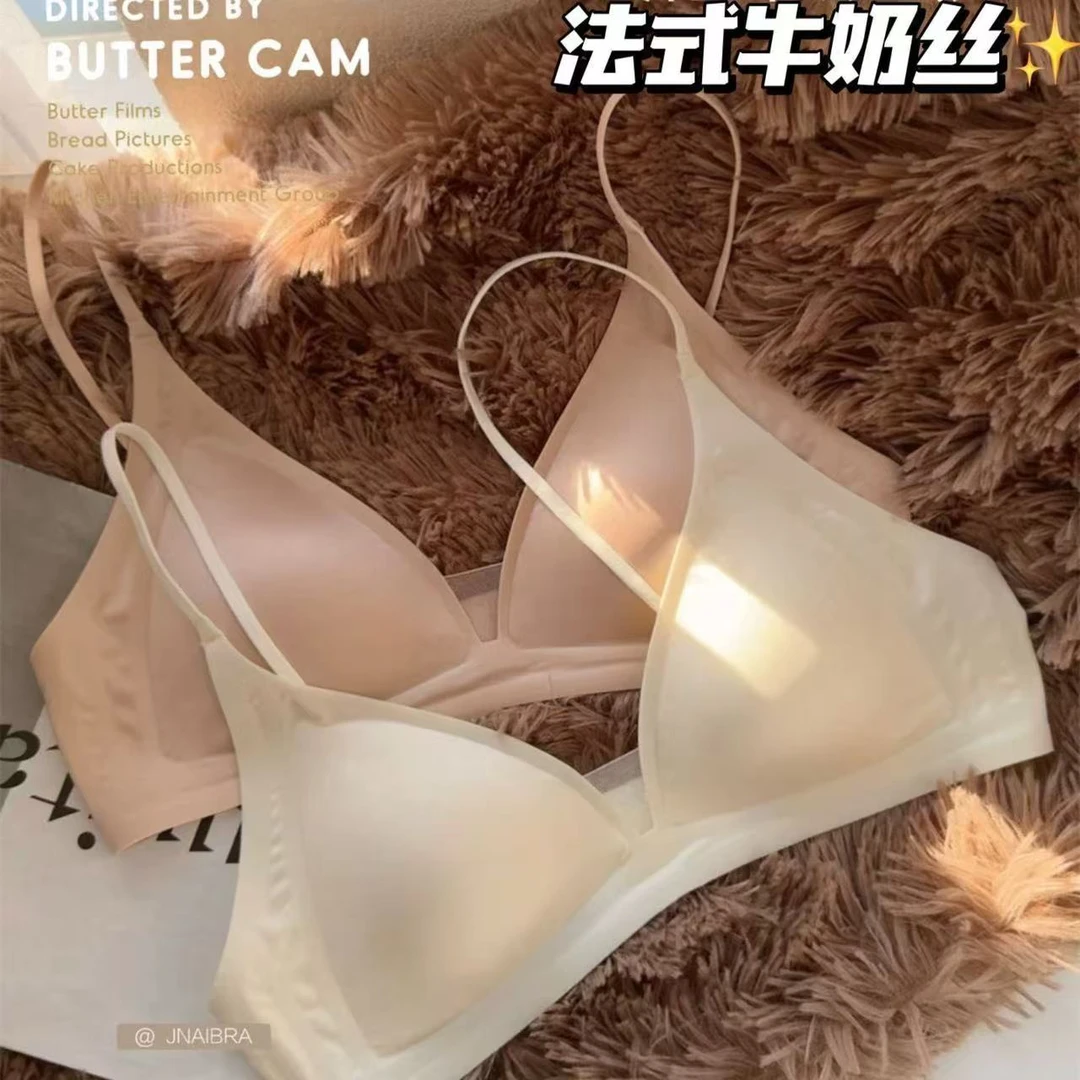 日系牛奶缎 无痕小胸内衣女士法式深V领细肩带薄款无钢圈文胸罩夏