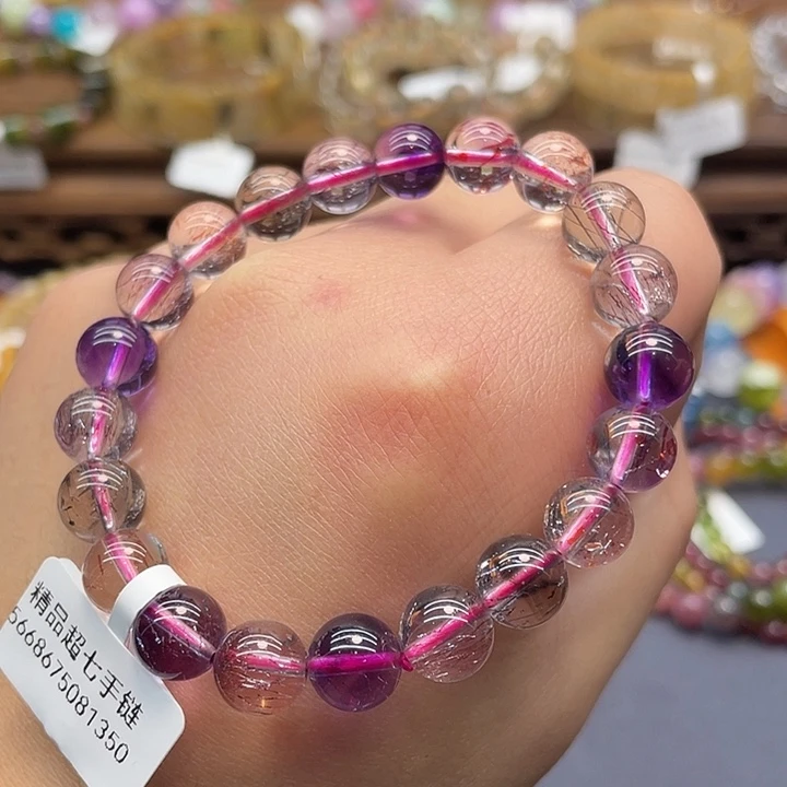 水晶未镶嵌手链超七手链