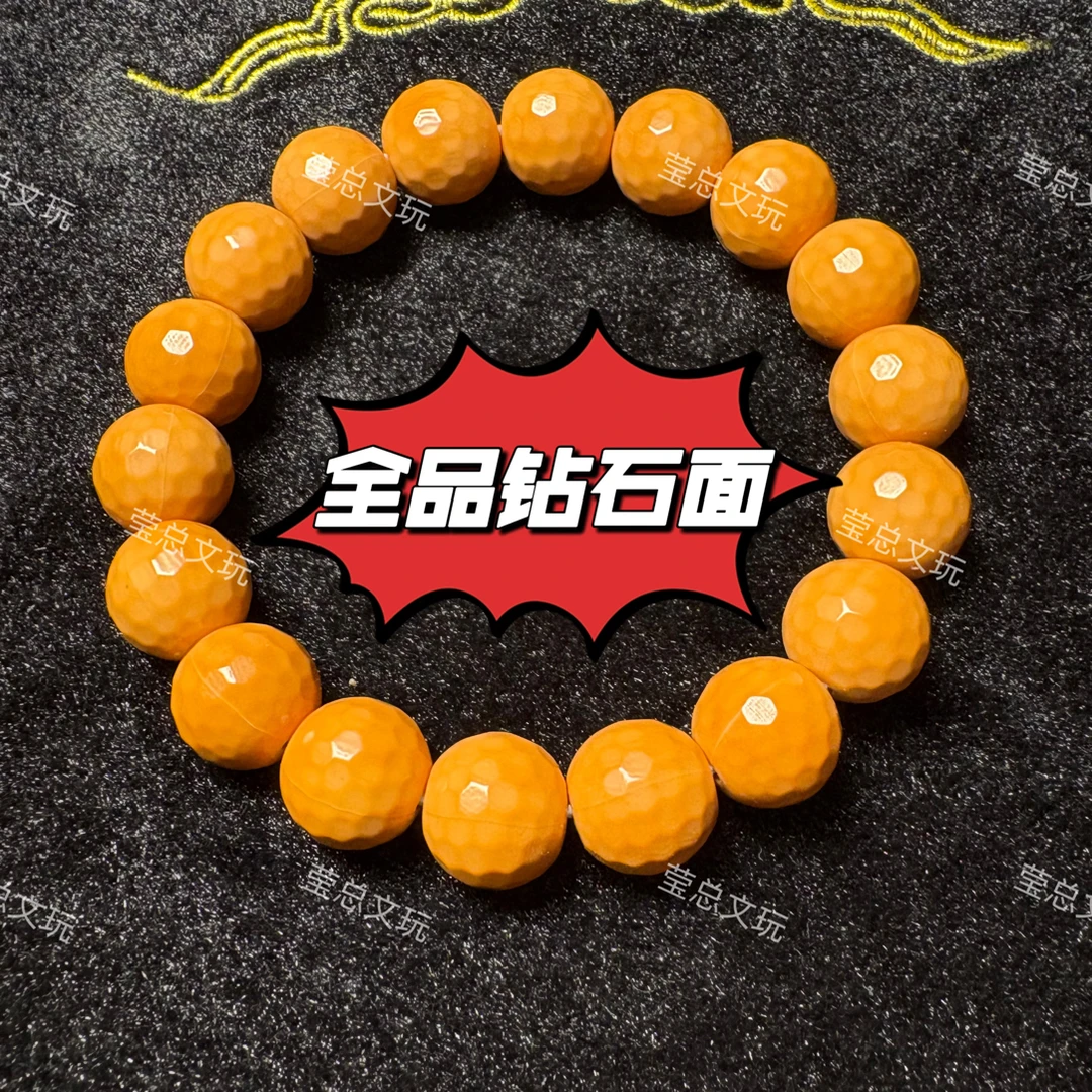 猴头钻石面全品手串