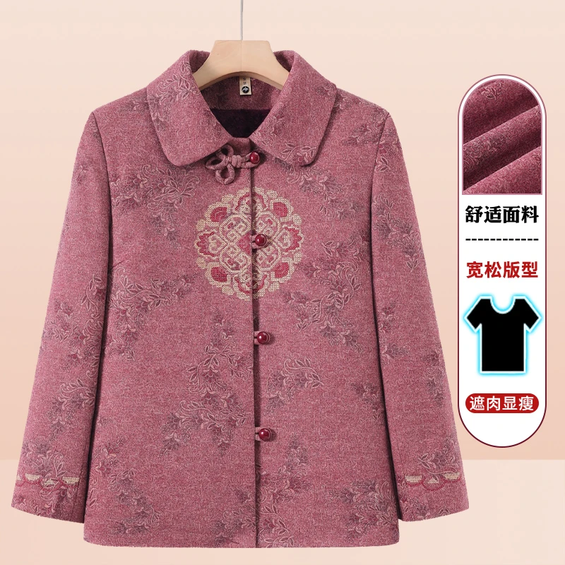妈妈春秋翻领新款70岁80太太老人衣服中老年人女装奶奶秋装外套60