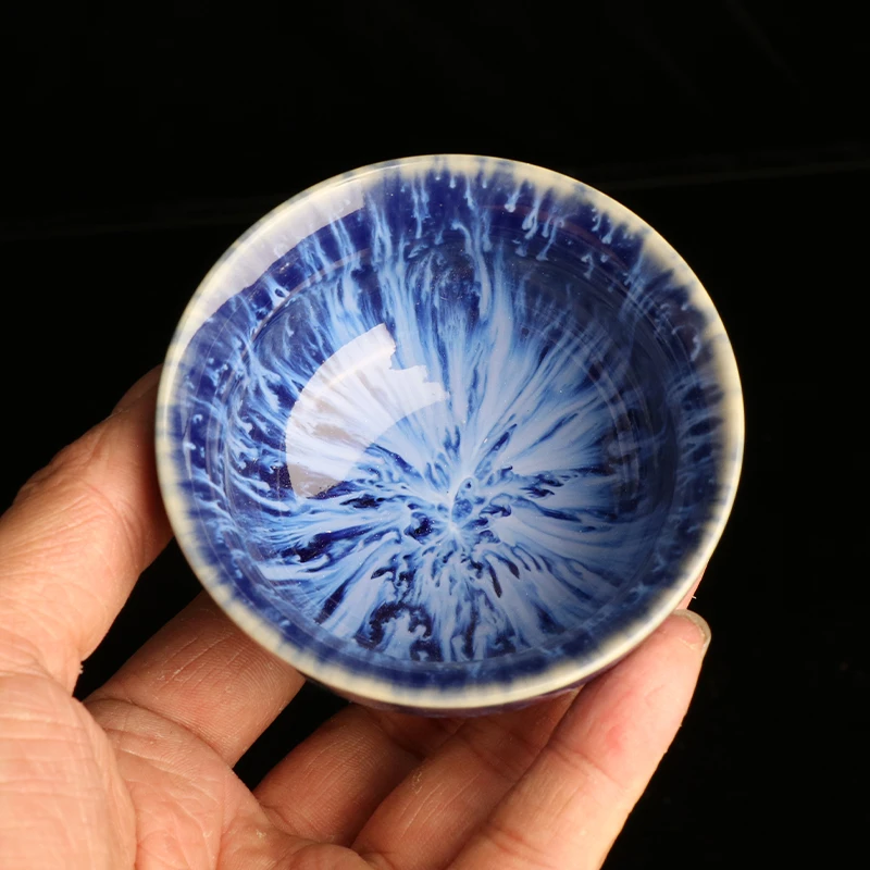 天目深蓝色茶盏茶杯S824