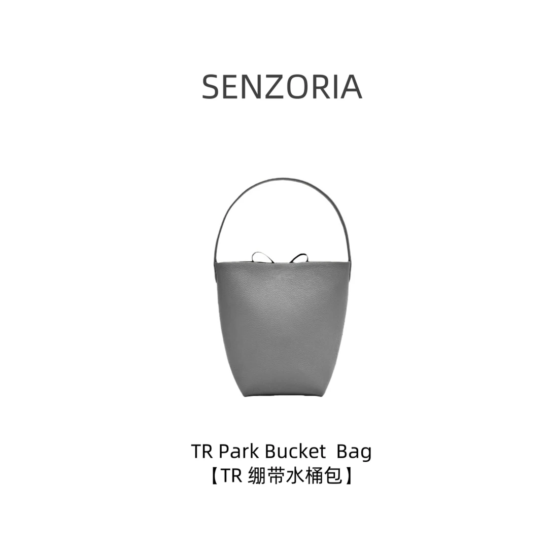 SENZORIA【Park】Row极简荔枝纹Togo头层牛皮水桶包老钱风单肩通勤