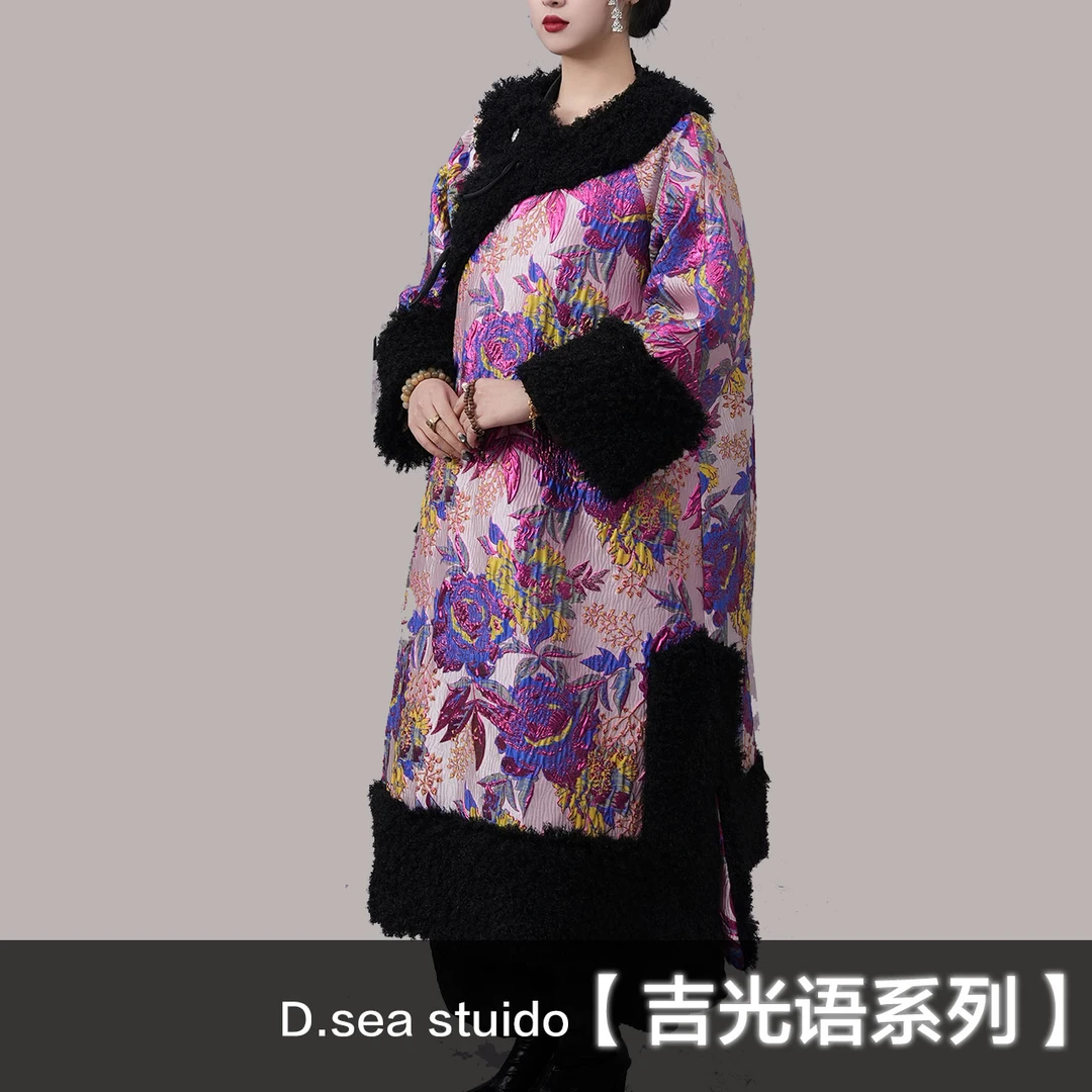 【大海轻奢】W1953玫粉色多色刺绣拼接新中式高开叉阔型棉服