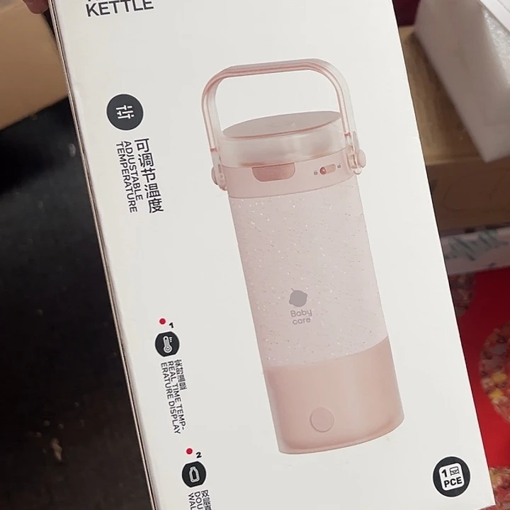 森哥宠你多下单！调奶器