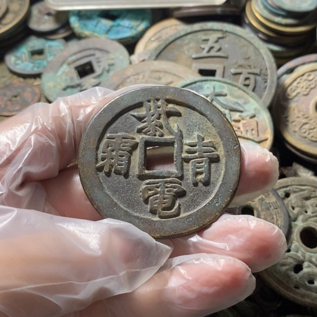 铜现代工艺品学习币