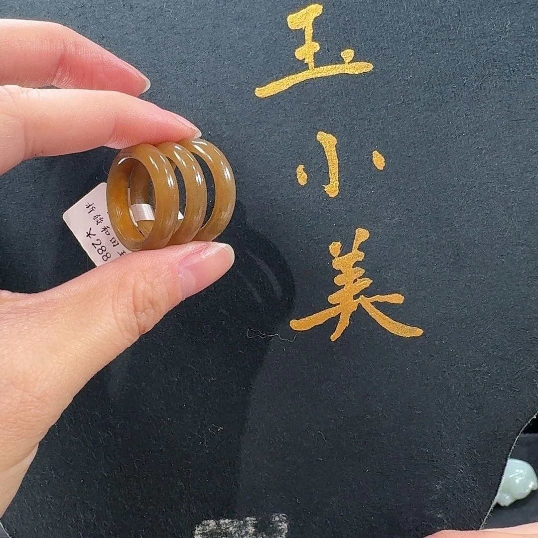 和田玉未镶嵌颈饰若羌糖内径18多样性发货（发1件）