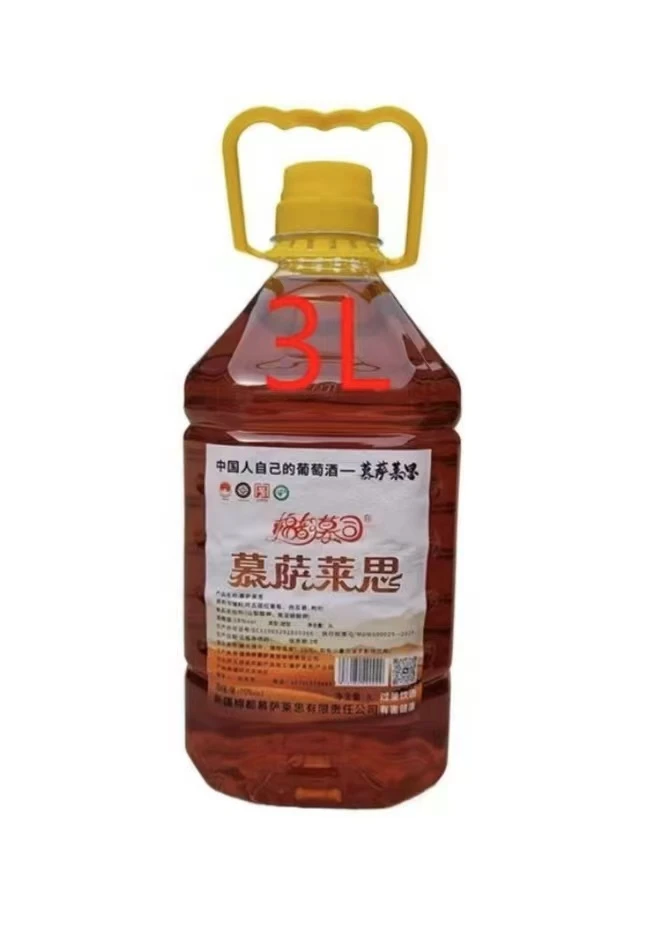 新疆非遗穆萨莱思葡萄酒3升6斤