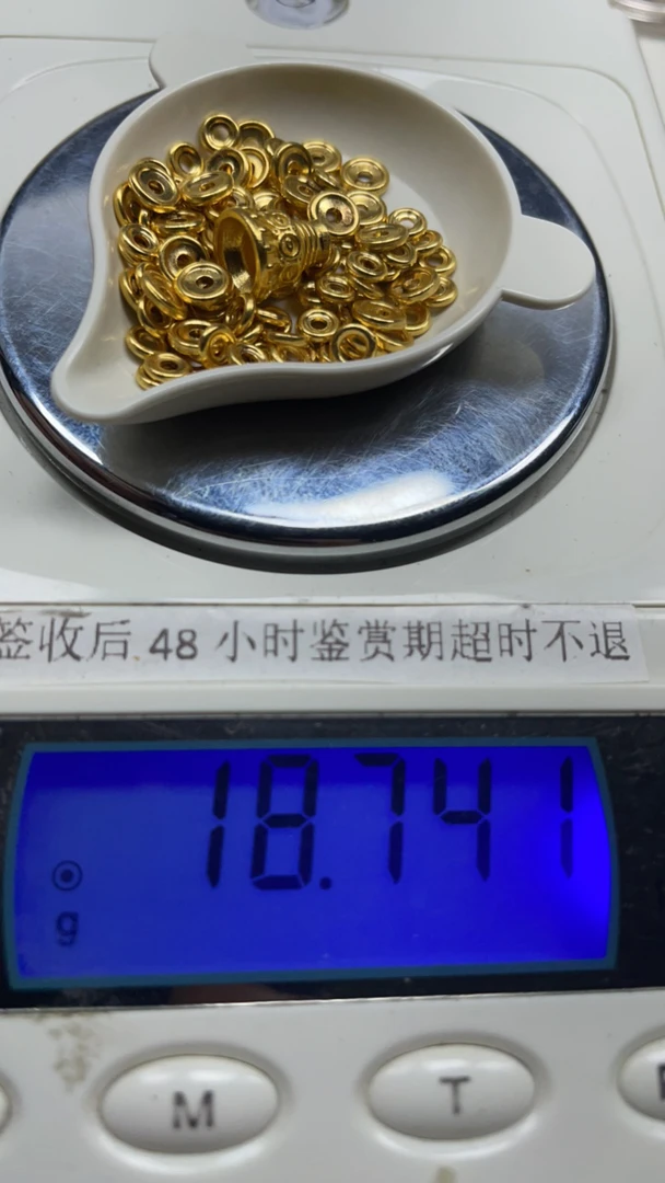 足金999配饰隔片