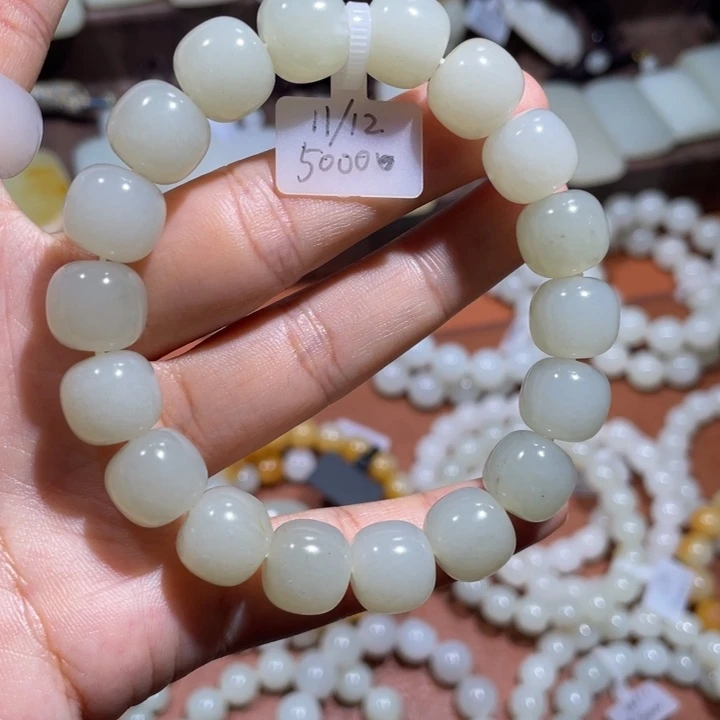 未镶嵌手链和田玉（白玉）