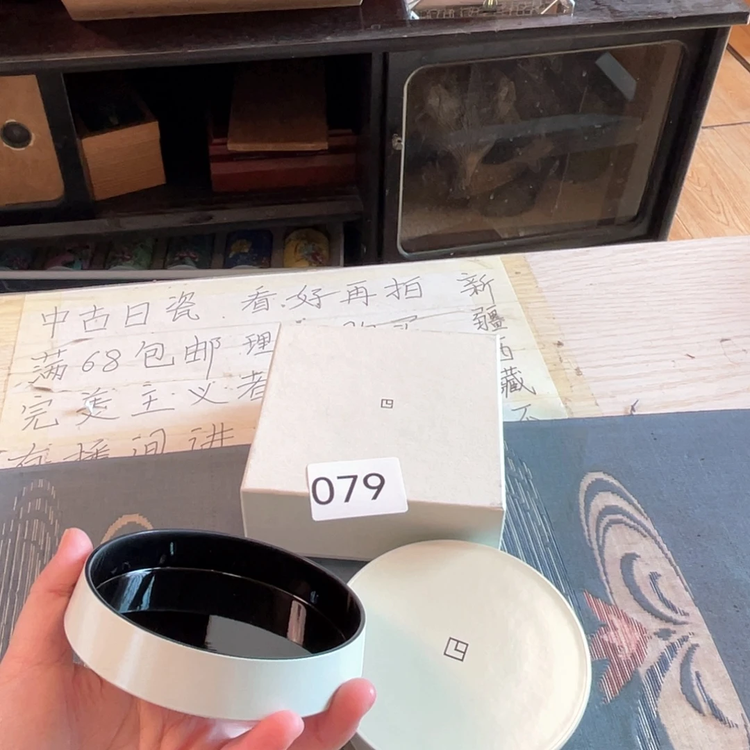 满68包邮，默认微瑕NO退NO换