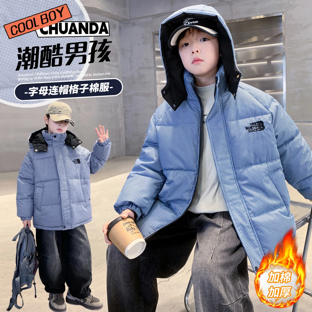 儿童装男童冬装棉衣2025新款中大童保暖棉服冬季男孩棉袄加厚外套