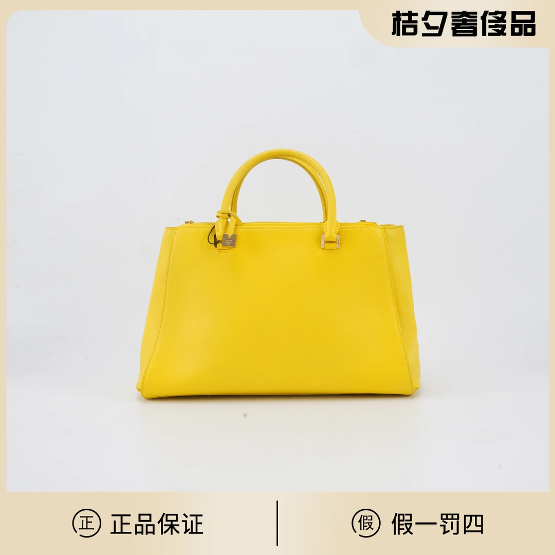 95新 MCM 【MCM专属一口价】柠檬黄十字纹皮革 手提包/BGG601410009