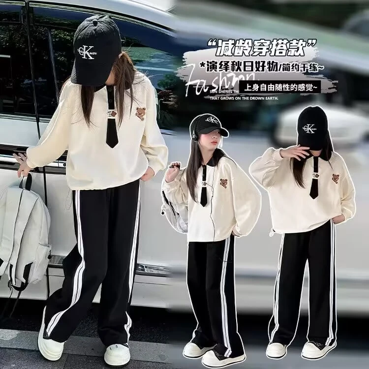 女童春秋套装卫衣2025新款洋气中大童春秋儿童休闲学院两件套