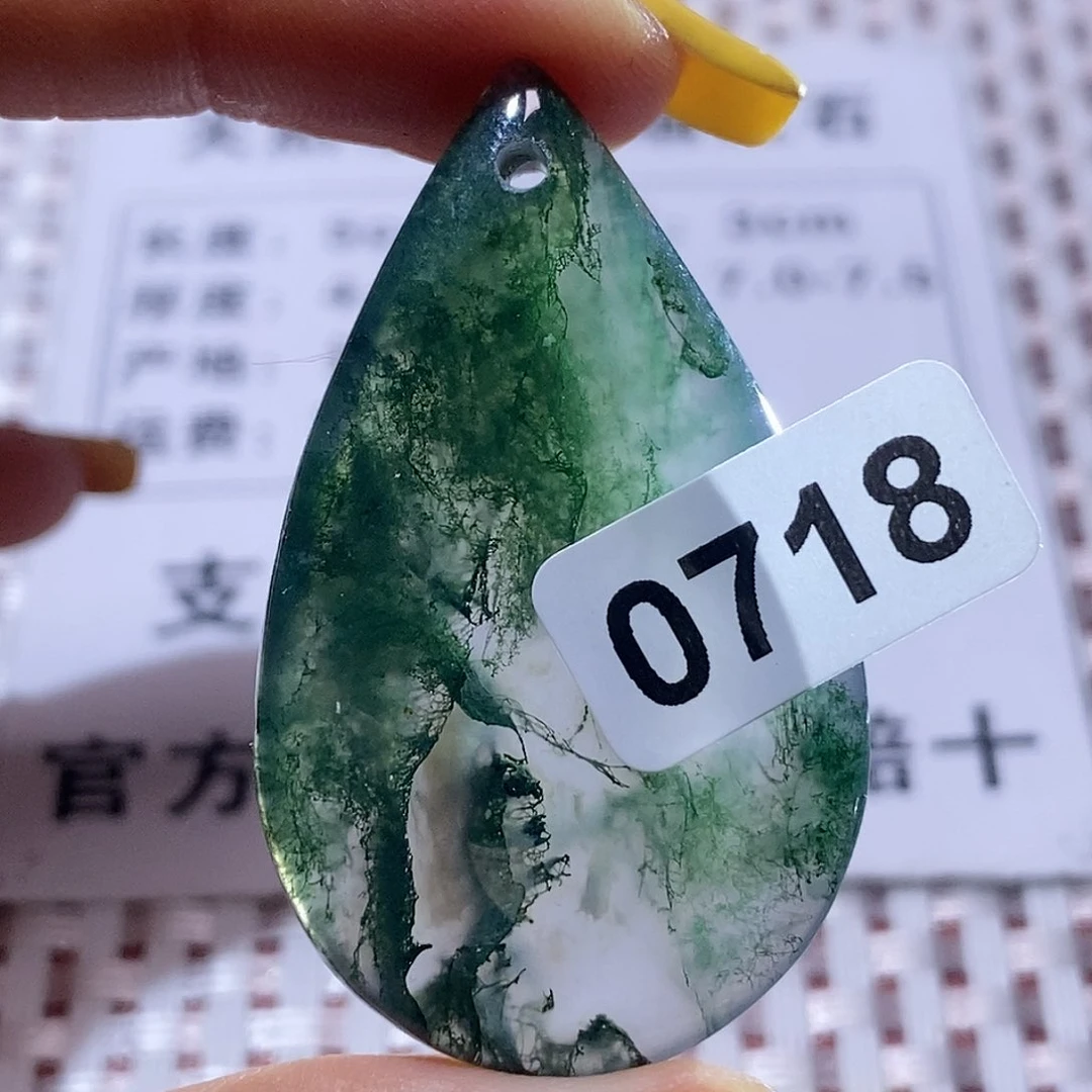 玛瑙/玉髓颈饰合金