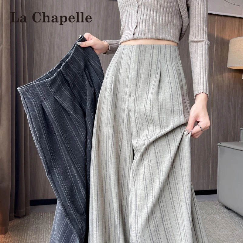 拉夏贝尔设计感条纹亚麻阔腿裤女春秋2025新款宽松显瘦百搭西装裤