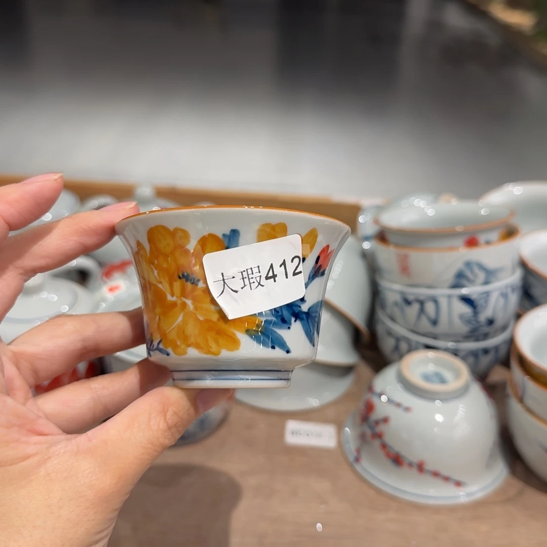 釉下手绘茶具微瑕