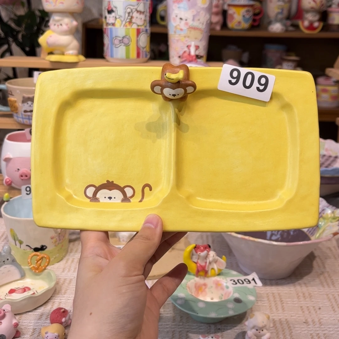 瓷片909哈哈哈哈哈哈哈哈哈哈