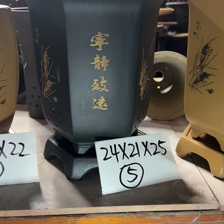 胜*周三周四自始至终周三周四