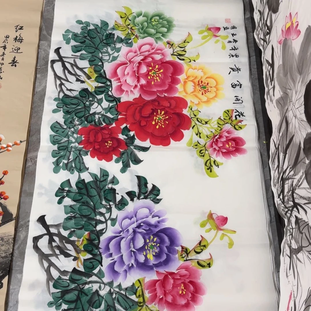 国画晓彤美术馆直播间