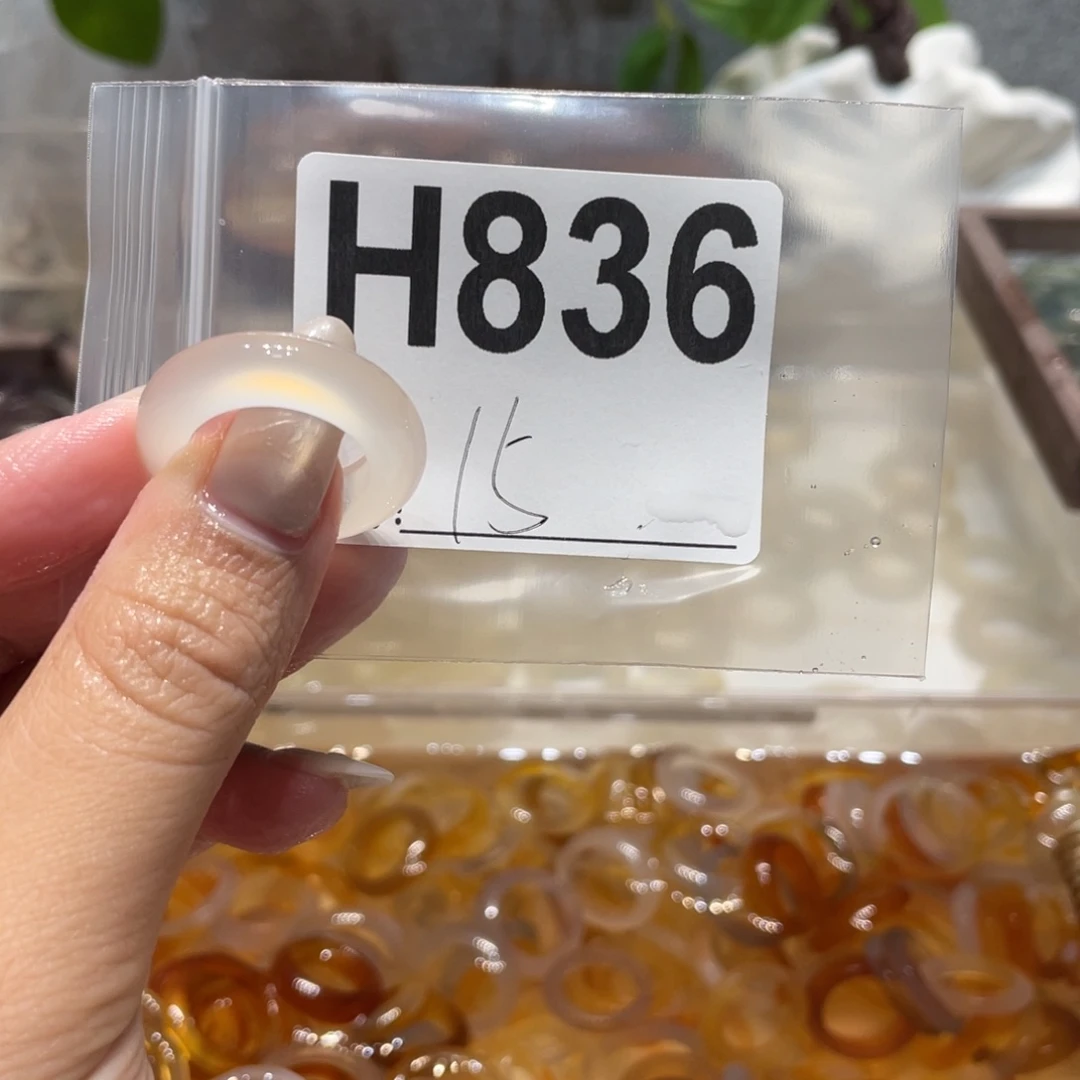玛瑙/玉髓未镶嵌戒指836
