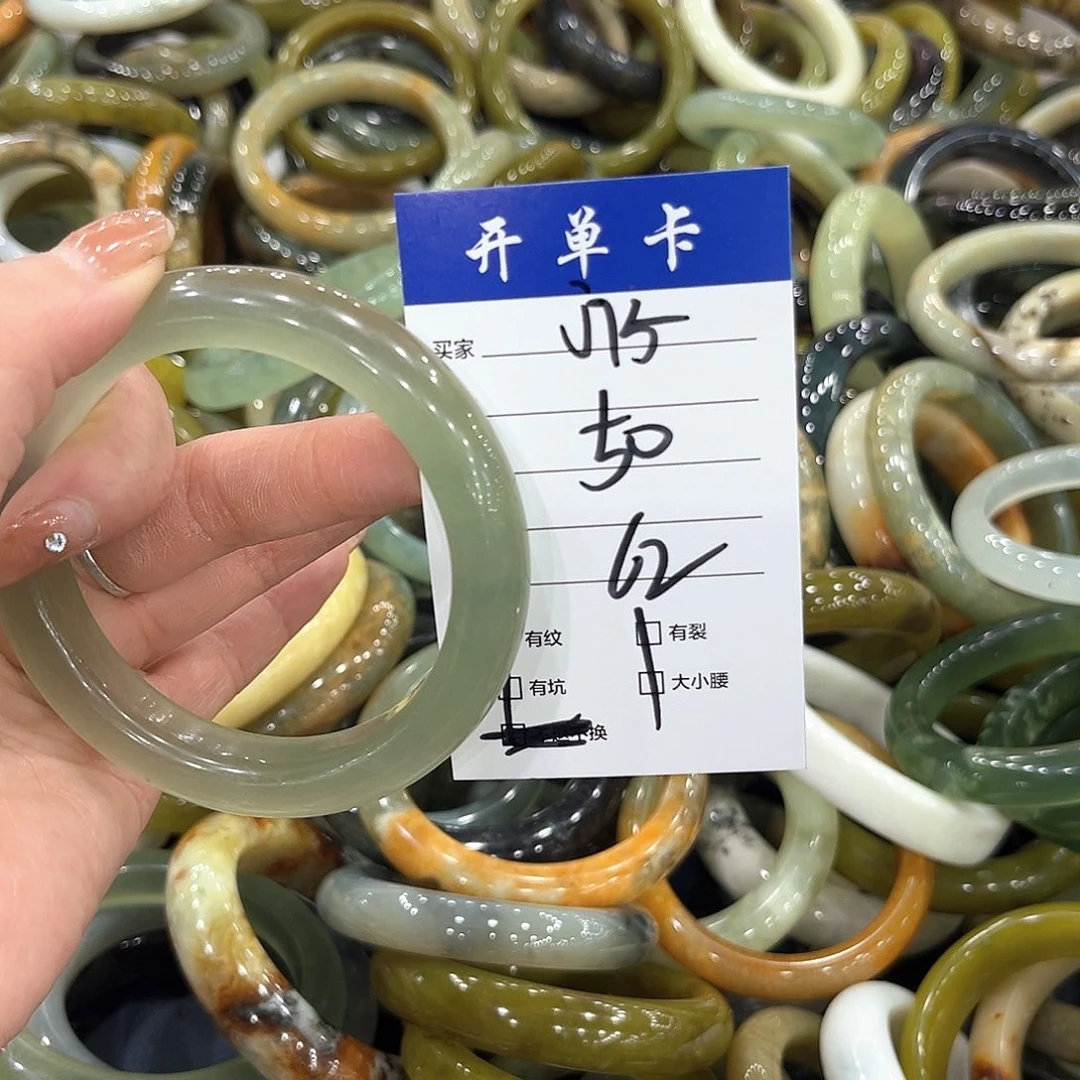 未镶嵌蛇纹石玉手镯