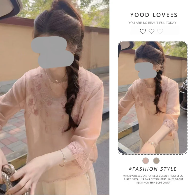 新中式高级感套装女2025夏新款休闲慵懒风气质圆领衬衫阔腿裤套装