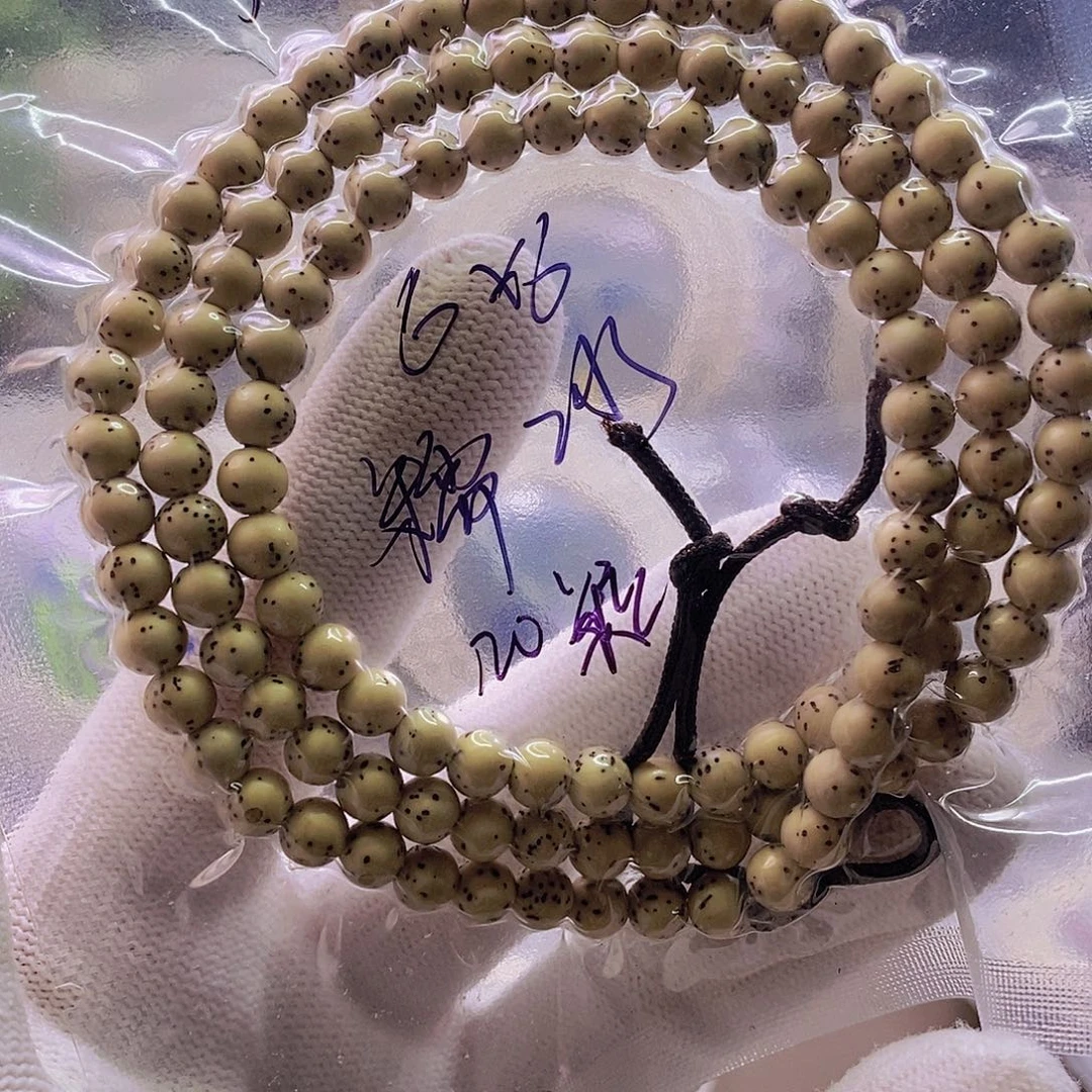星月菩提手串糯冰