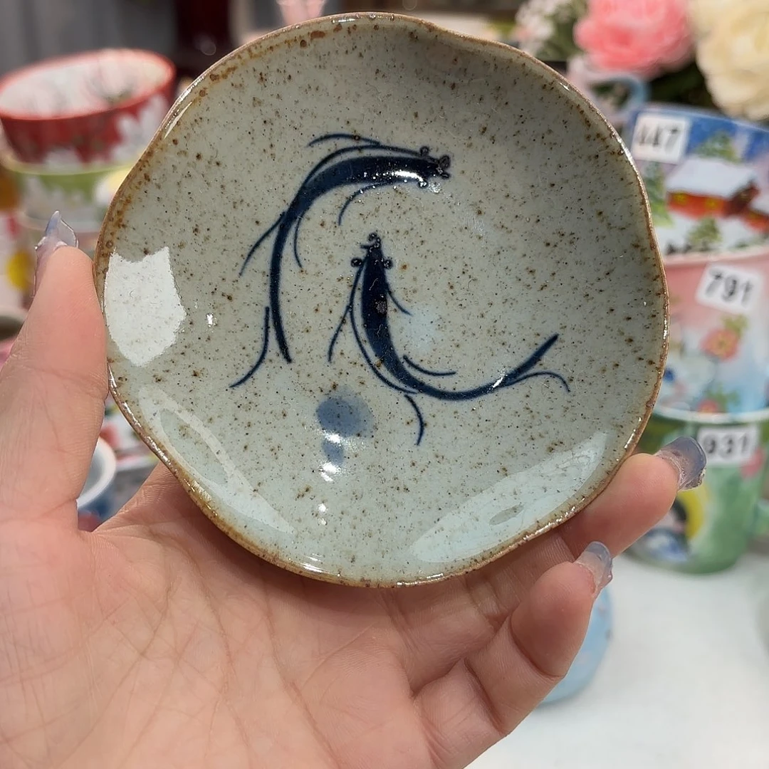 瓷片你要好好休息好的话那就是一件幸福