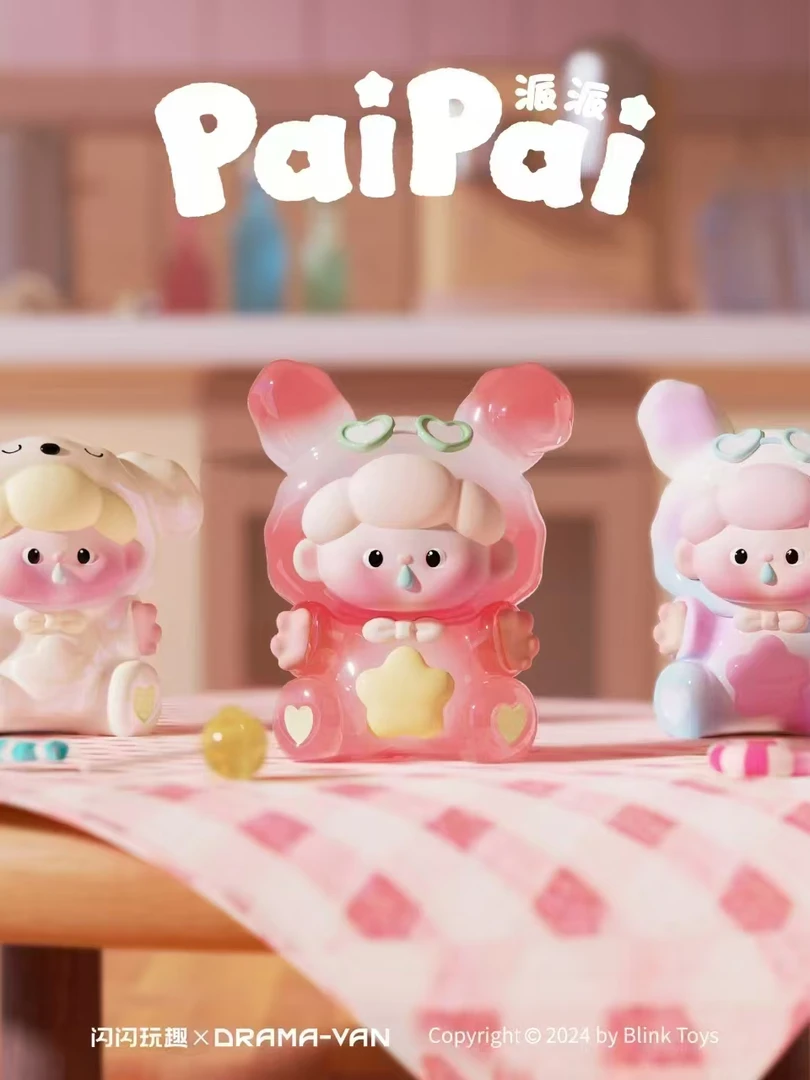 【JQ拆盒】派派paipai今天也要抱抱系列萌粒可爱潮玩手办