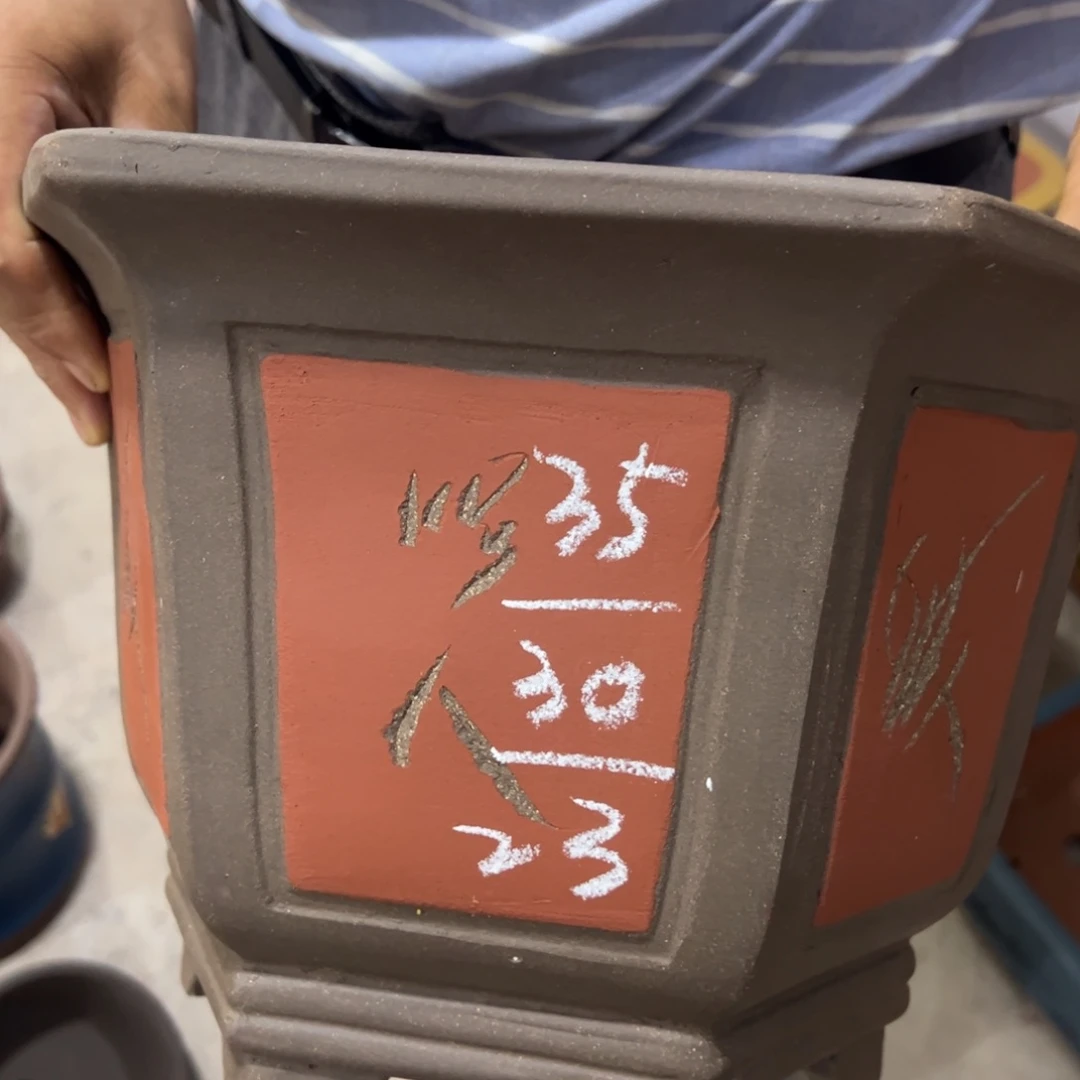 紫砂工艺厂……紫砂工艺厂……