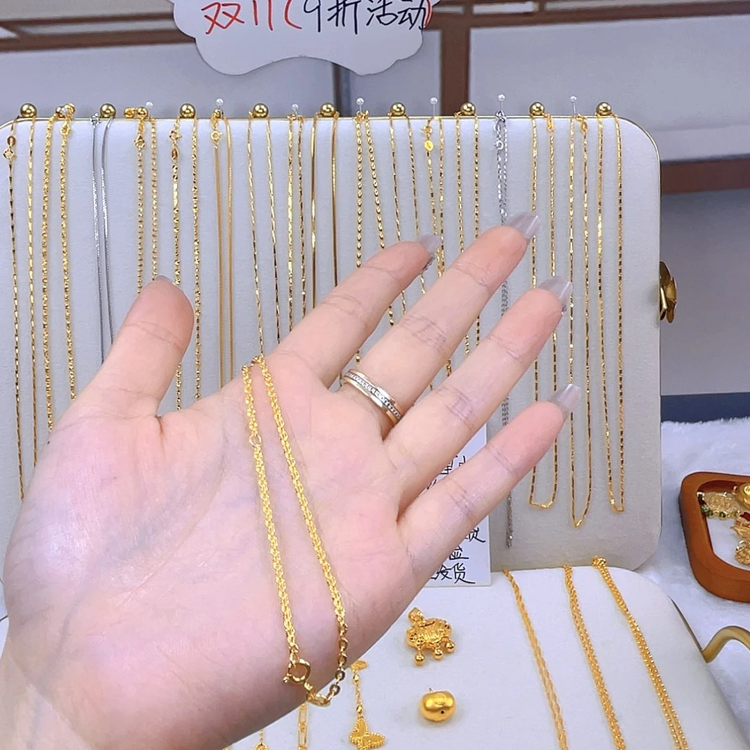 一物一证先鉴后发车花闪O链45长