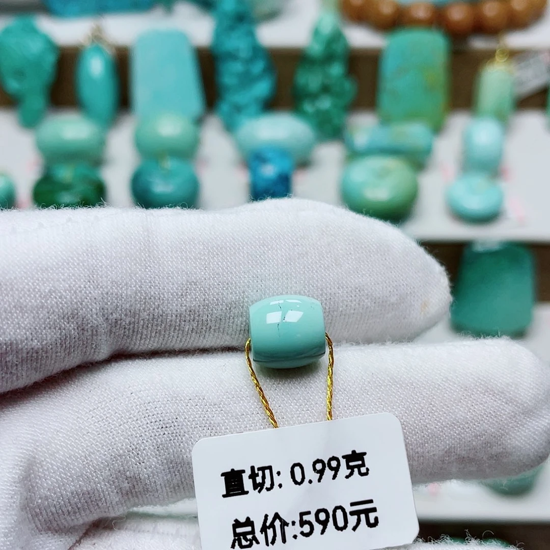 西***发绿松石未镶嵌挂件