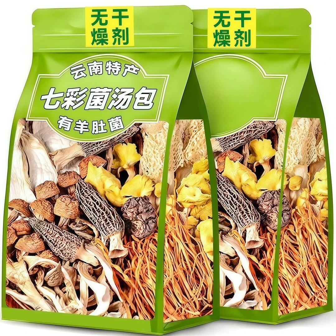 【1包6人吃】新鲜菌汤包 云南菌菇汤料包羊肚菌鹿茸菇煲汤炖鸡菌包
