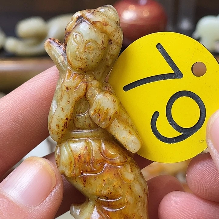 和田玉（糖玉）未镶嵌颈饰