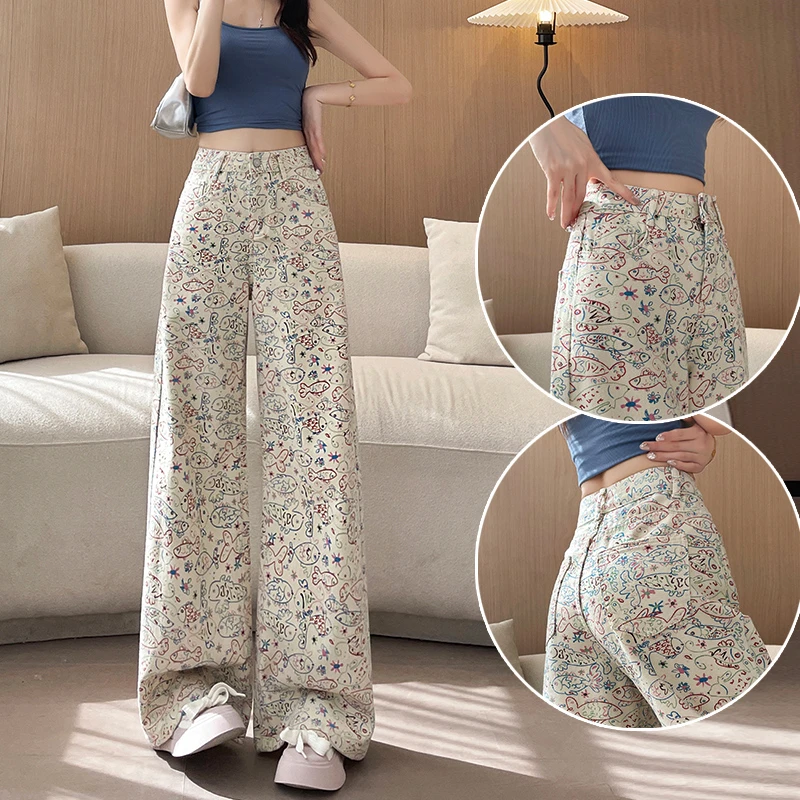 小鱼涂鸦阔腿牛仔裤女2025夏季薄款宽松显瘦设计感彩绘拖地裤子