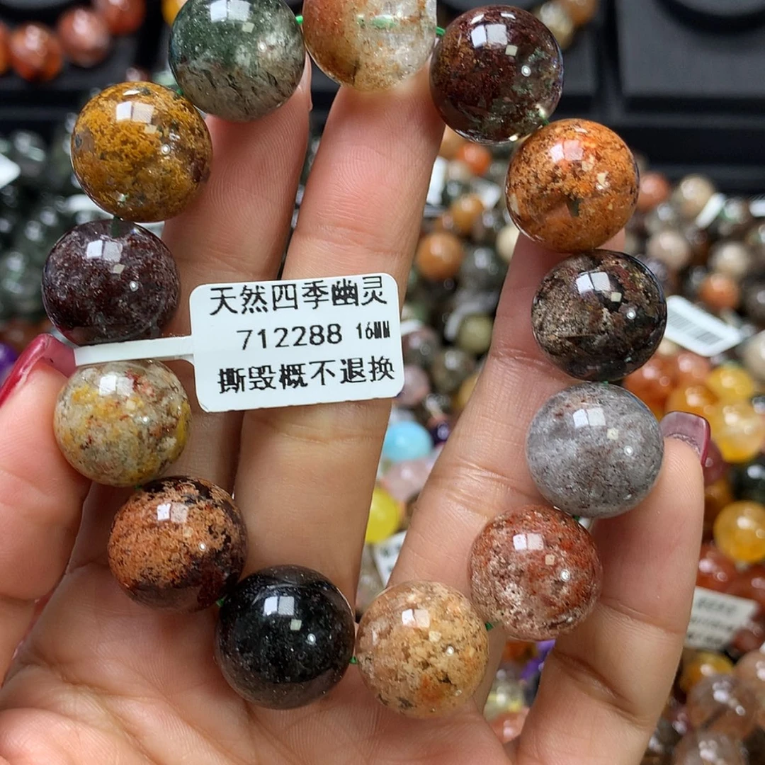 【闪购商品】水晶手链未镶嵌，