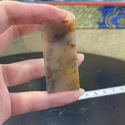 寿山石印石凝**冰寿山石印石