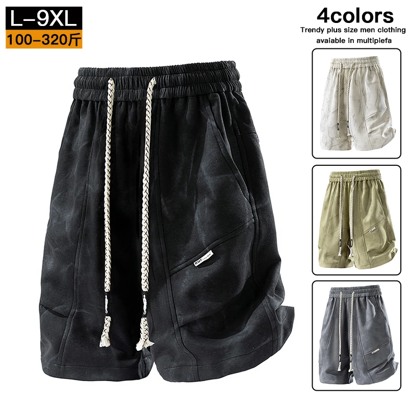 加大码男夏季胖子扎染短裤宽松休闲加肥加大遮肉直筒抽绳5五分裤